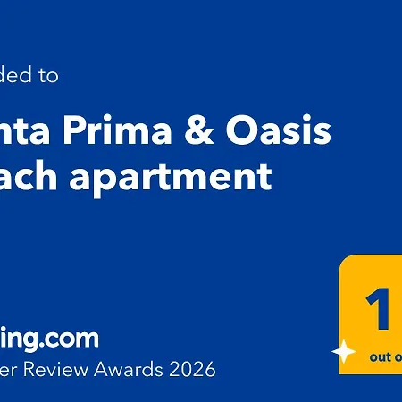 Punta Prima & Oasis Punta Prima (Alicante)